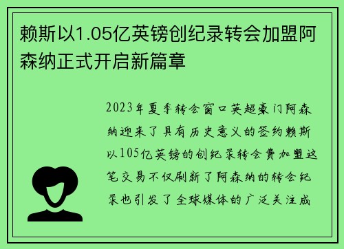 /works/650.html