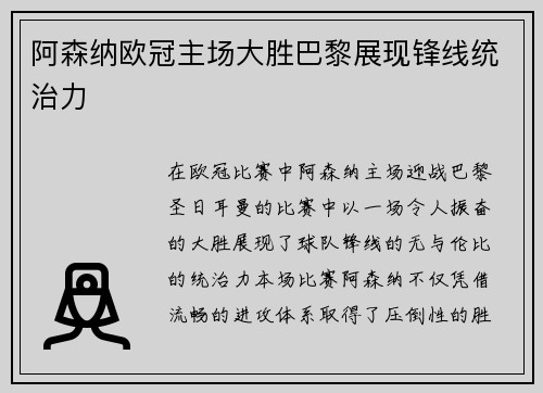 /works/655.html